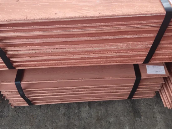 Materiales metálicos Precio de fábrica Cátodo de cobre / Cátodo de cobre puro de alta calidad / Cátodos de cobre puro para la venta